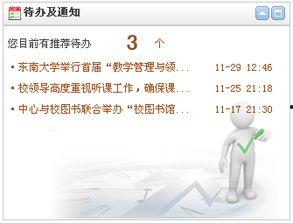 17cc起草免费网页版,轻松打造个性化网站体验